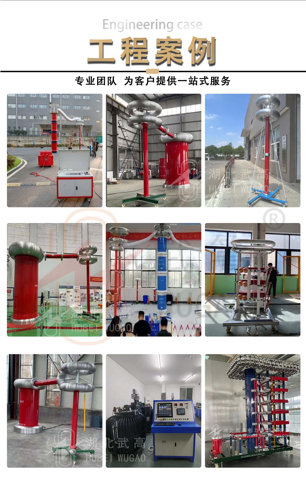 172017127.jpg 公用源圖--在觸指新產品里_11.jpg