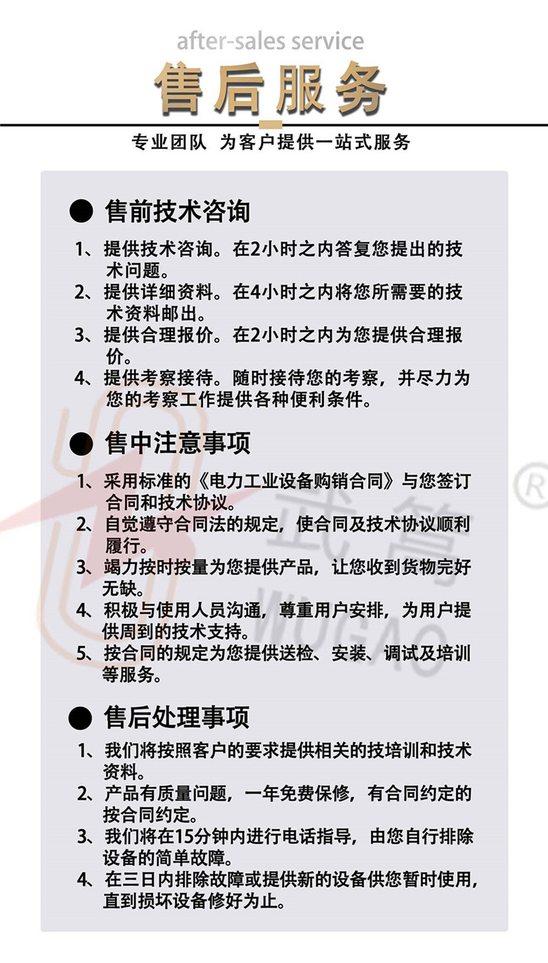 130140982.jpg 公用3_800.jpg