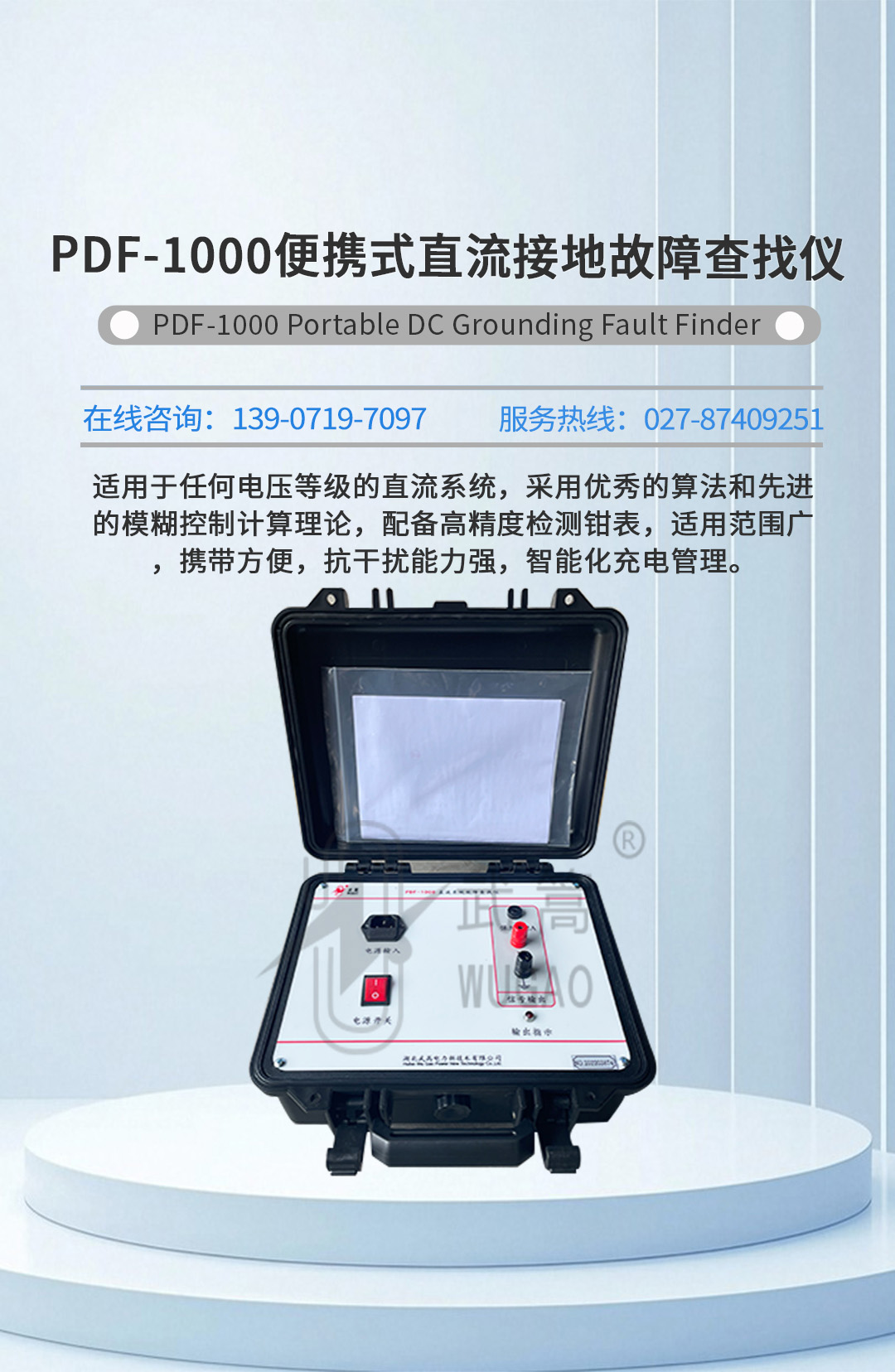 165857861.jpg 詳情頁_01.jpg