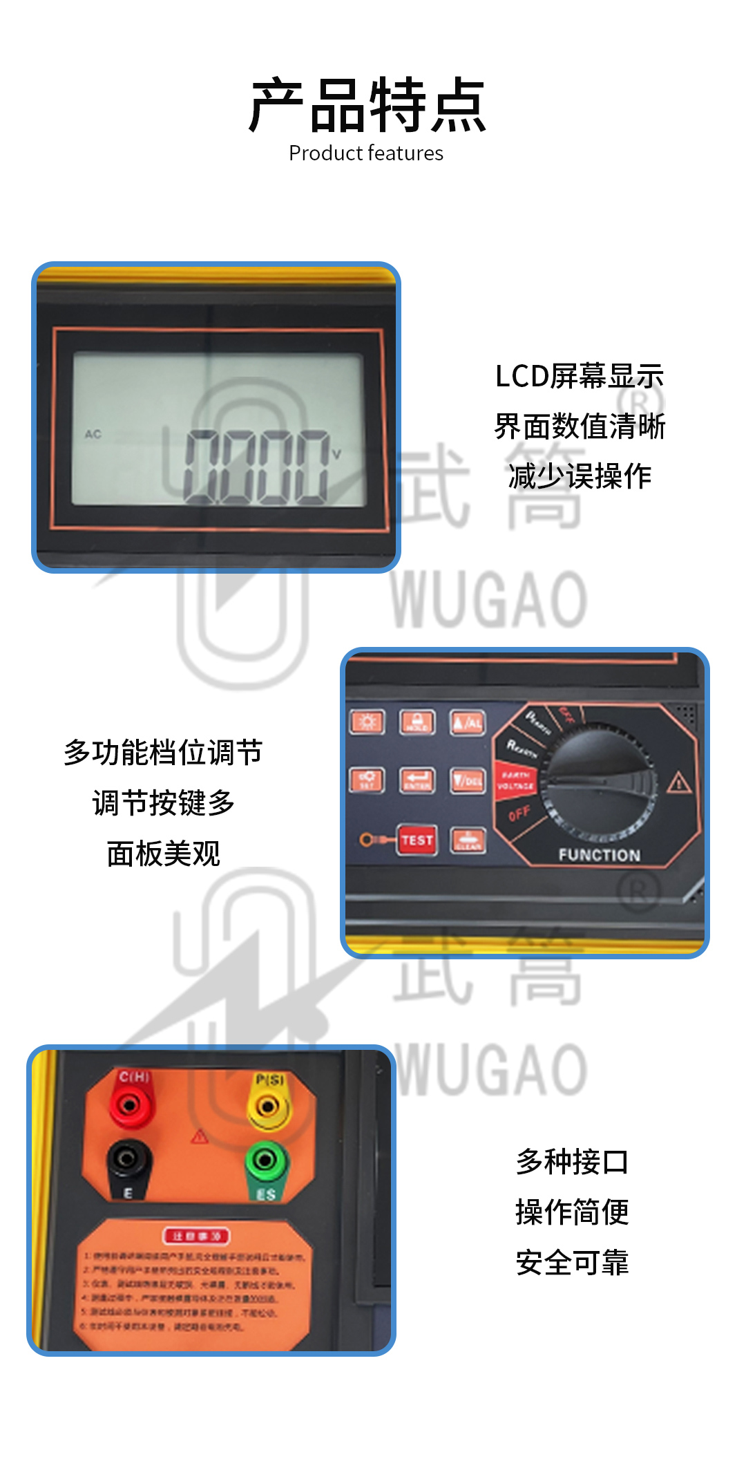詳情頁_03.jpg