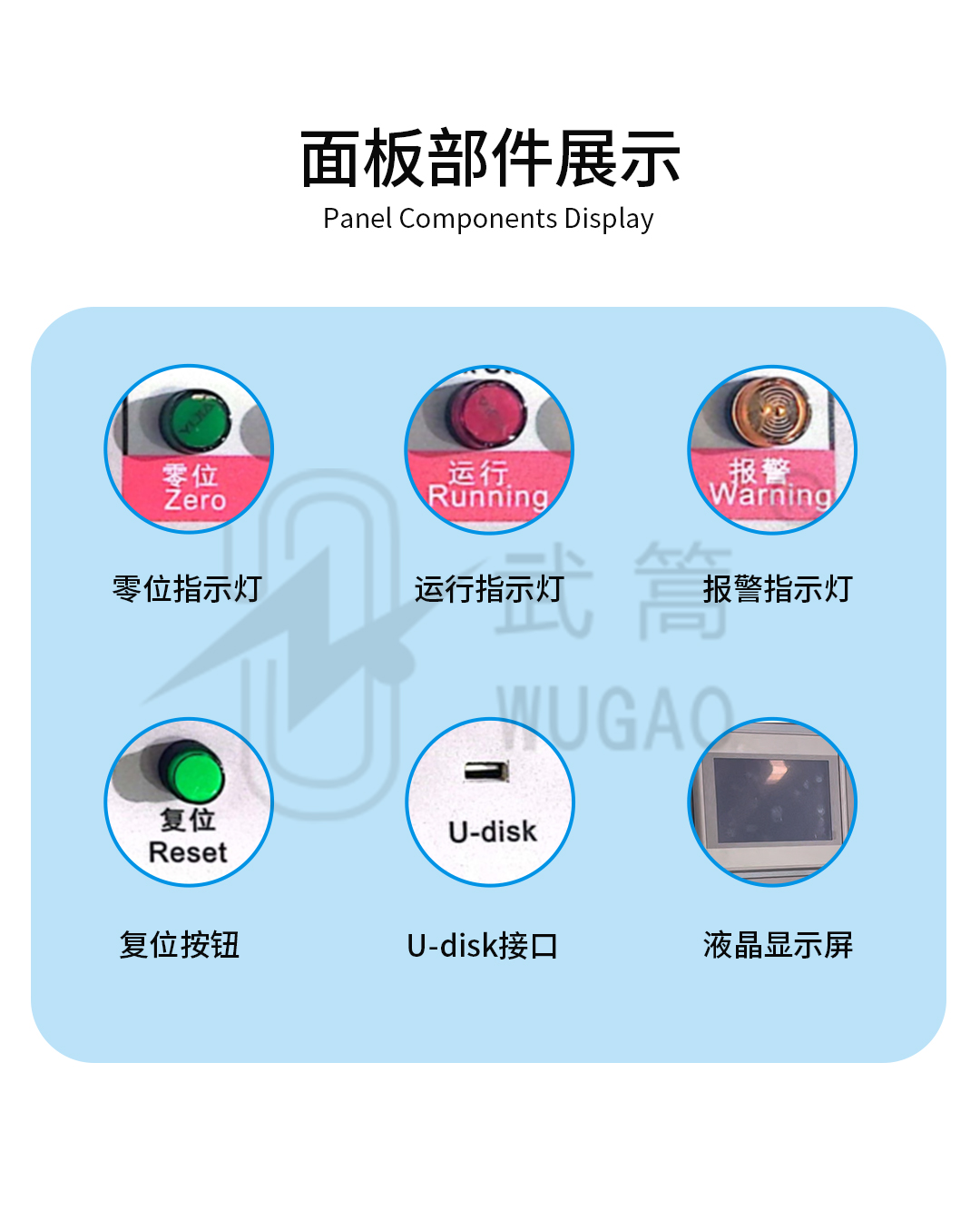 102059917.jpg 詳情頁_03.jpg