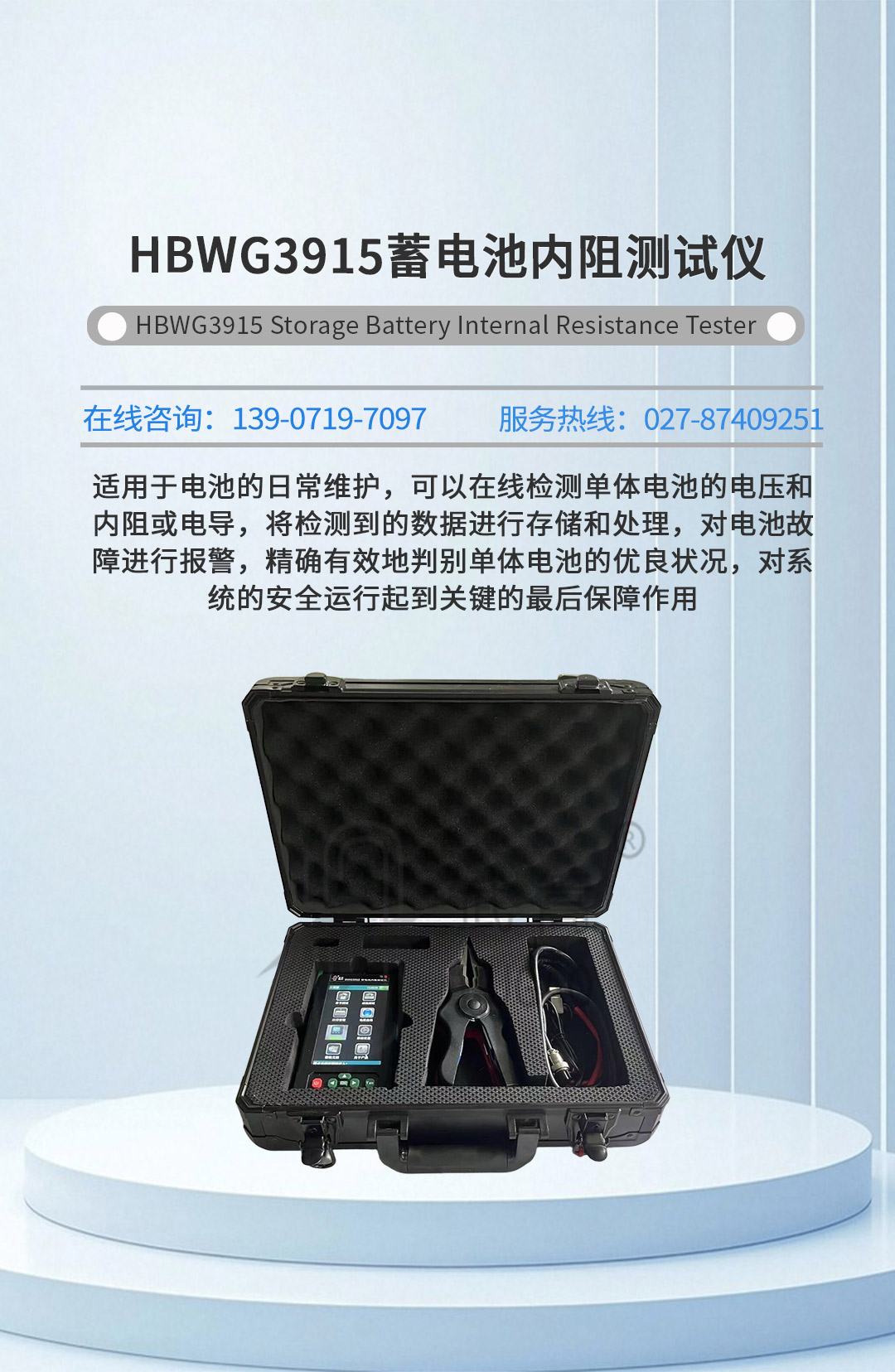 102350905.jpg 詳情頁_01.jpg