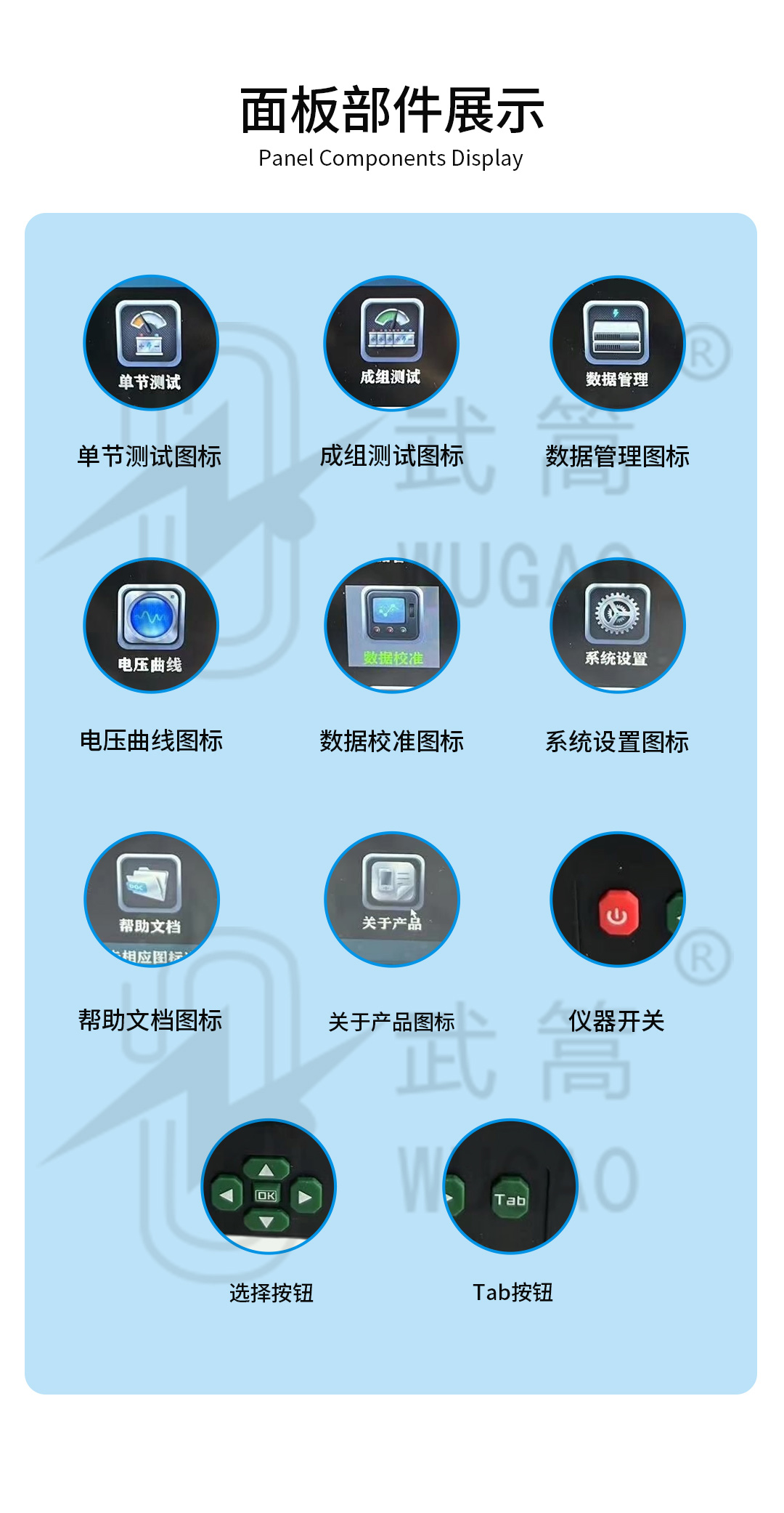 102355186.jpg 詳情頁_03.jpg