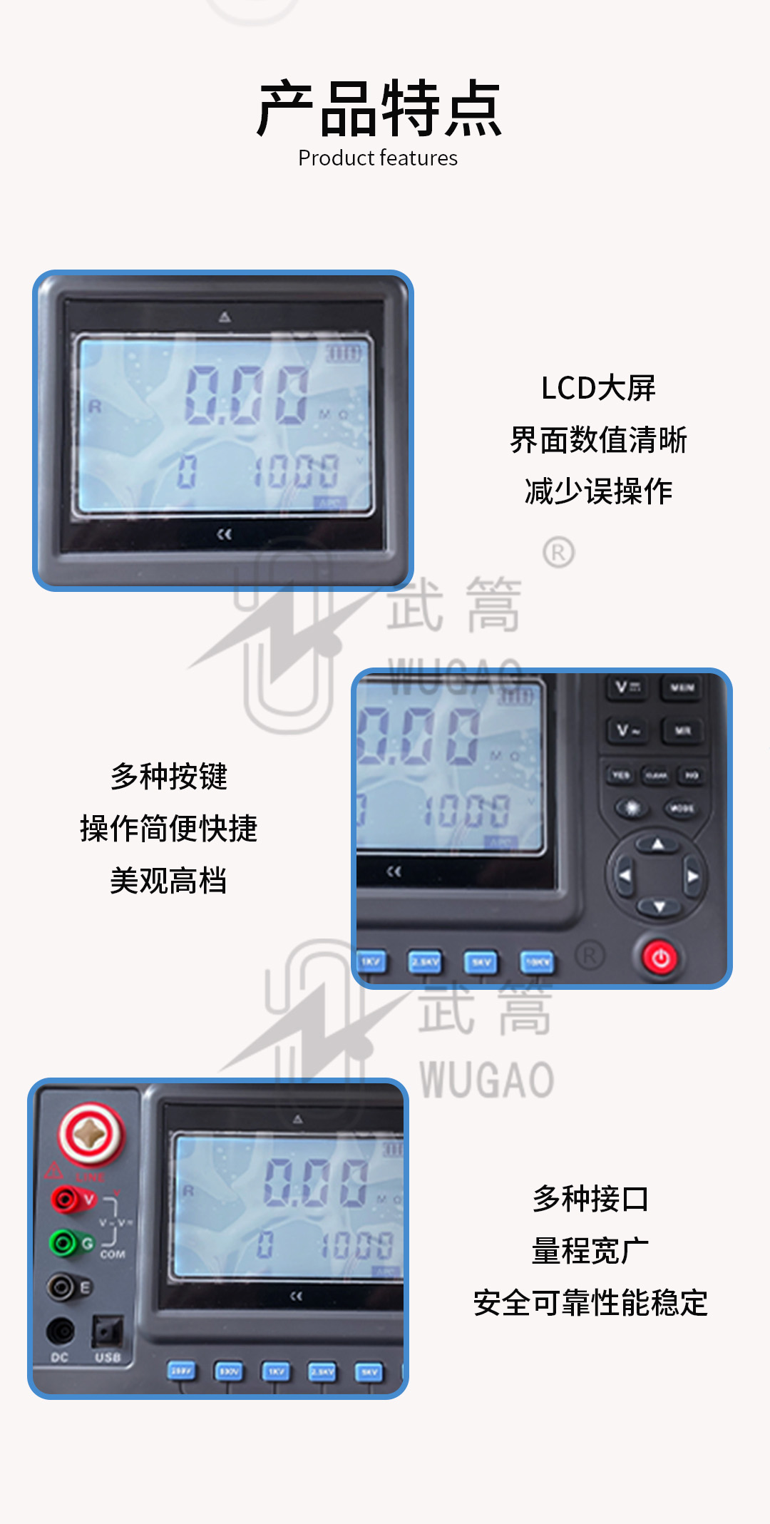 140925597.jpg 詳情頁_03.jpg