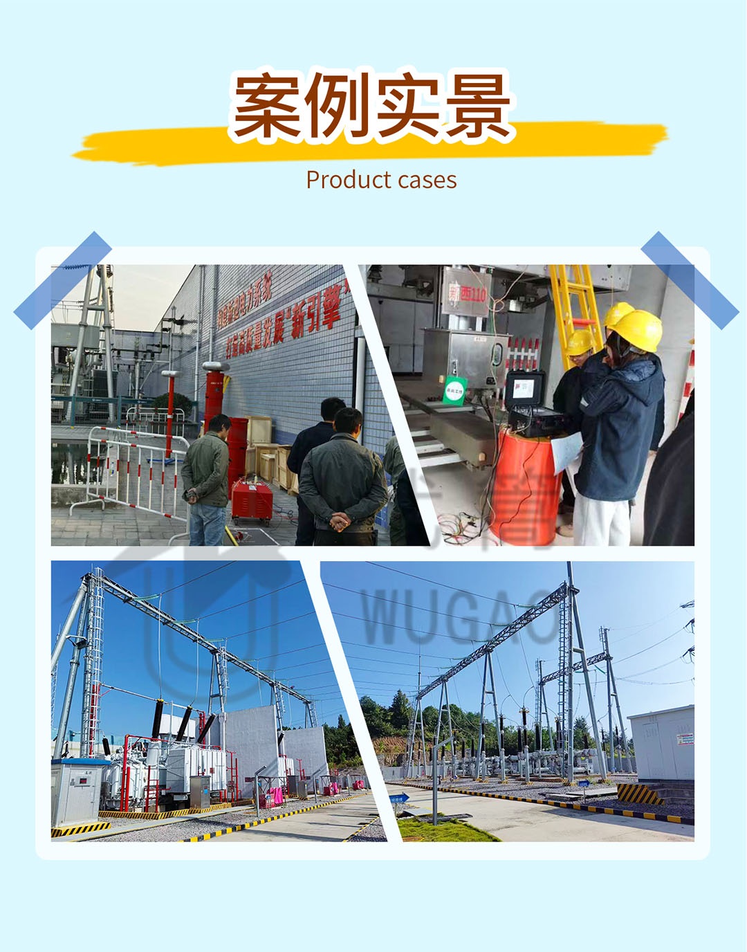 143729211.jpg 詳情頁_08.jpg