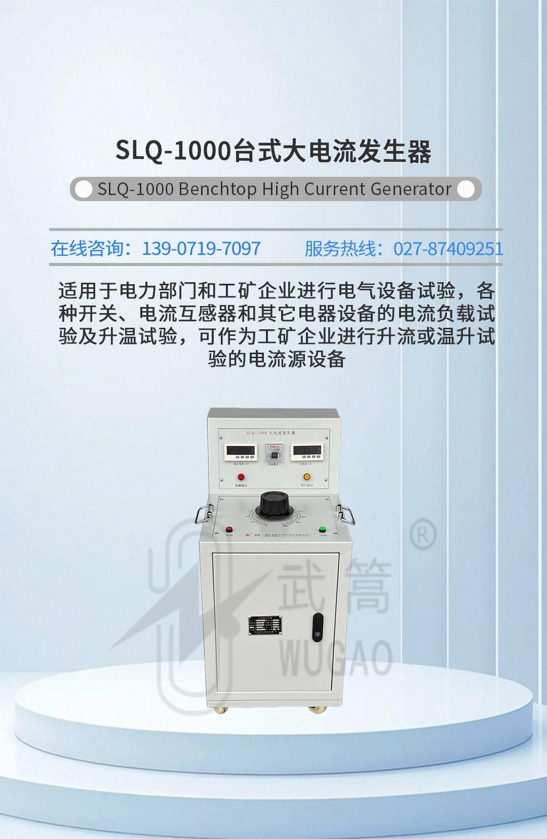 153708343.jpg 詳情頁_01.jpg