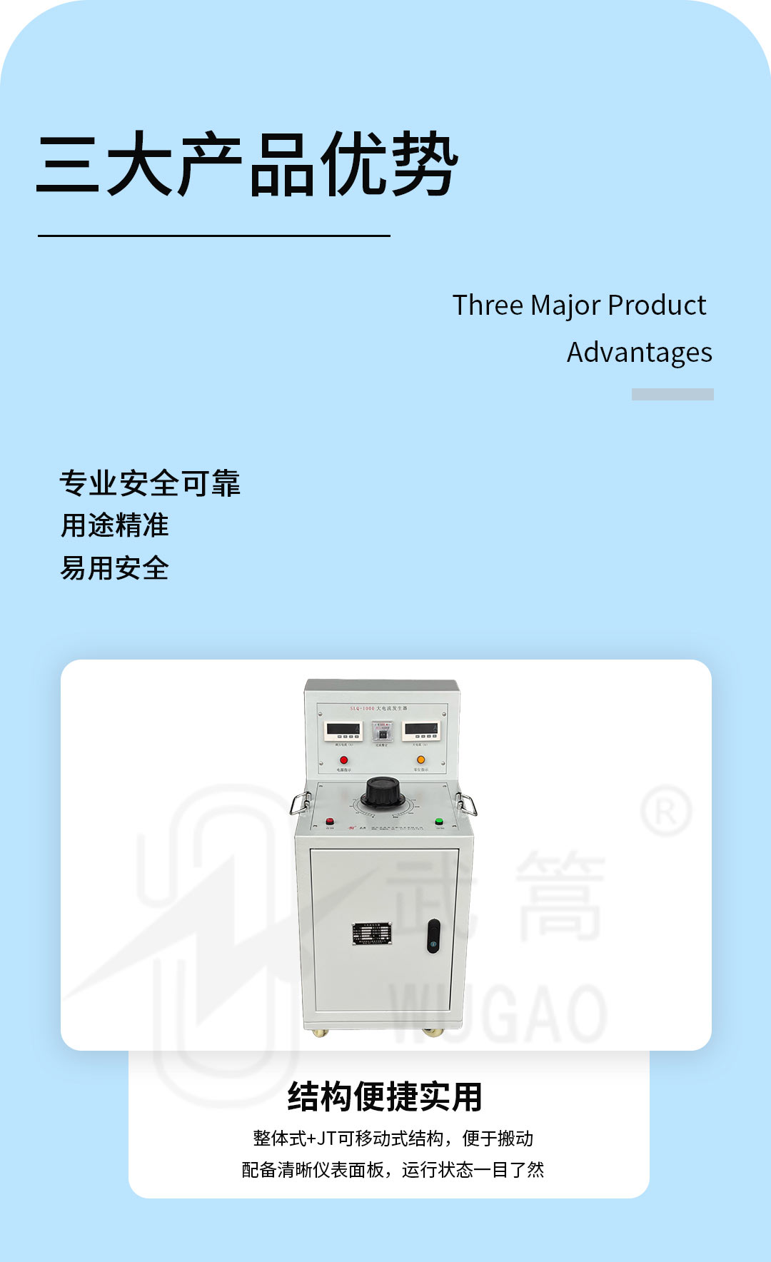 153741974.jpg 詳情頁_04.jpg