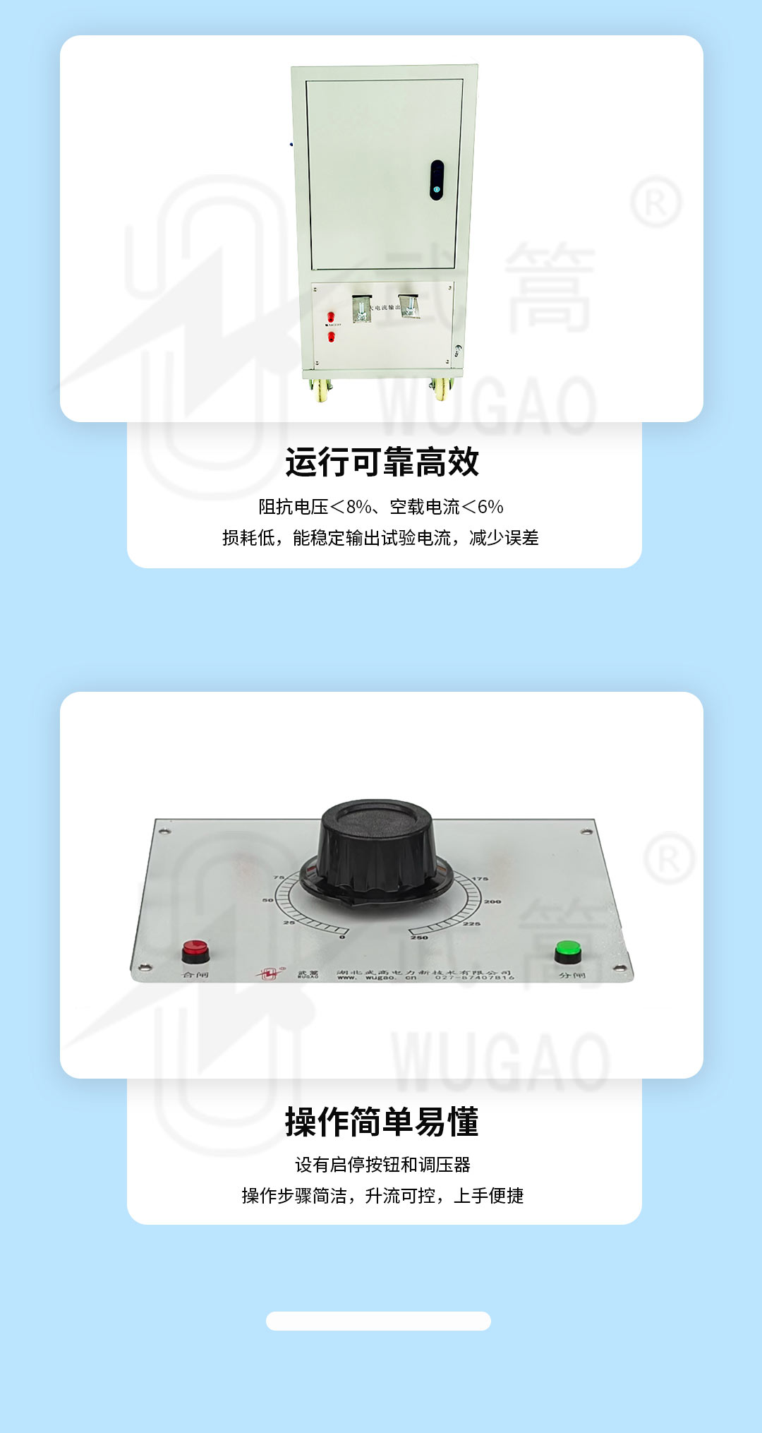 153748848.jpg 詳情頁_05.jpg