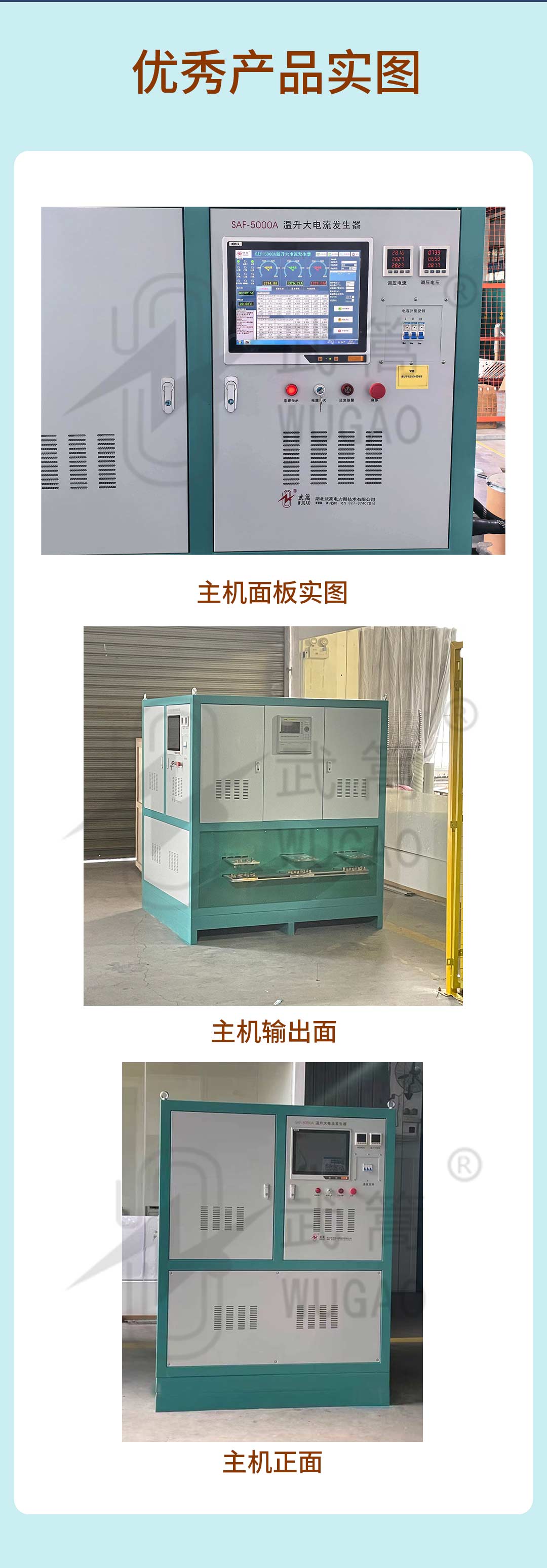 170453935.jpg 改3.jpg