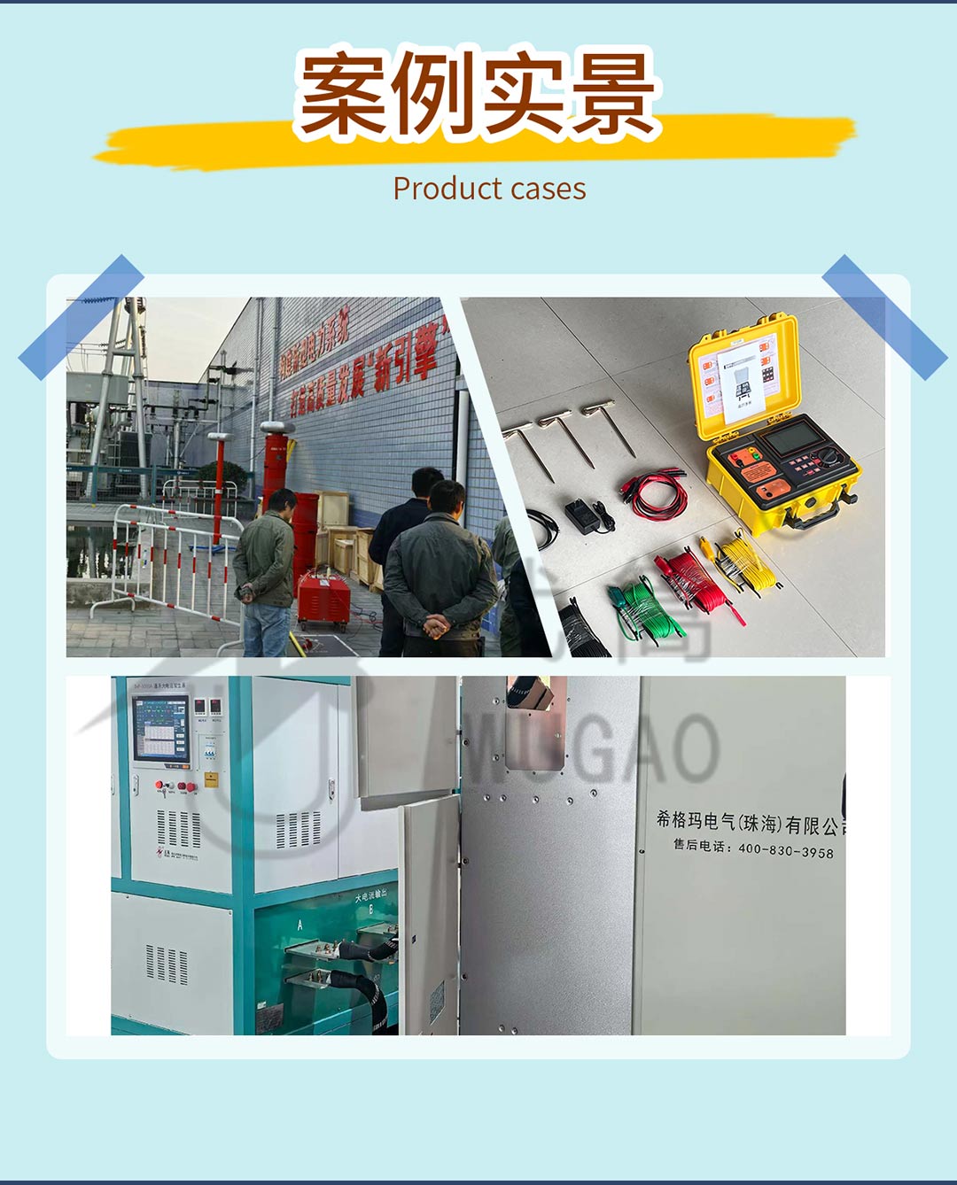 170632413.jpg 改2.jpg