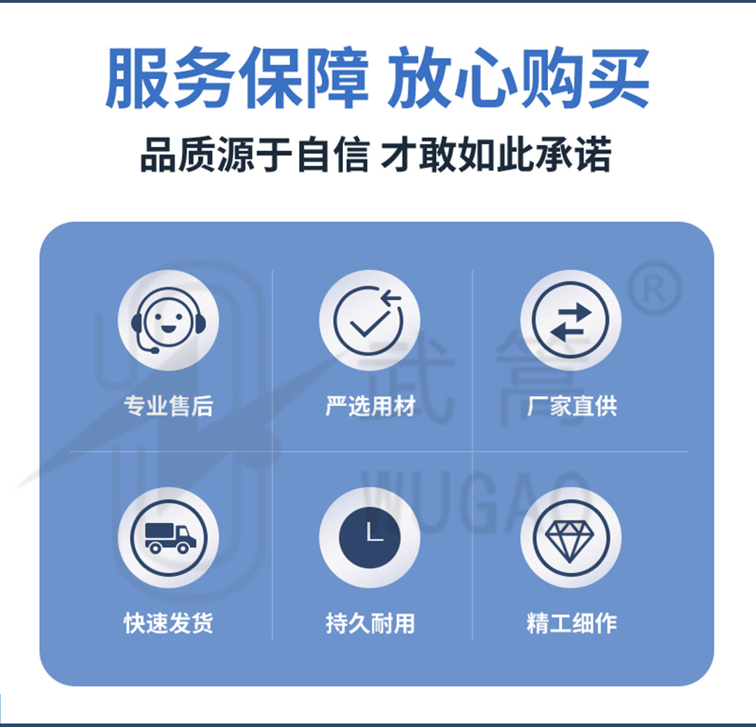 144336188.jpg 詳情頁_06.jpg